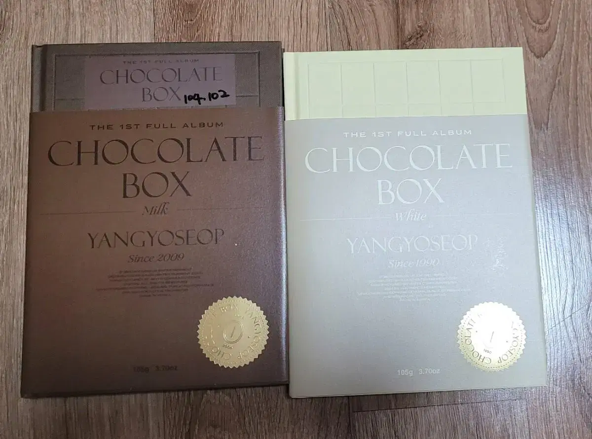 양요섭 chocolate box 앨범